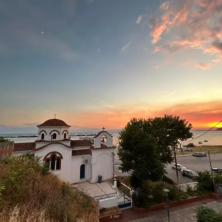 Aegean Harmony *